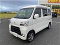 2018 Daihatsu Hijet Cargo
