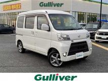 2018 Daihatsu Hijet Cargo