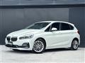 2019 BMW 2 Series