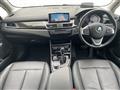 2019 BMW 2 Series