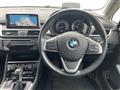 2019 BMW 2 Series