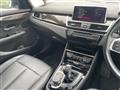 2019 BMW 2 Series