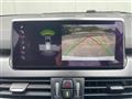 2019 BMW 2 Series