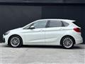 2019 BMW 2 Series