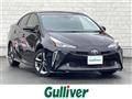 2020 Toyota Prius