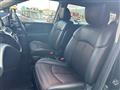 2017 Nissan Elgrand