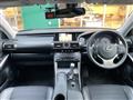 2013 Lexus IS