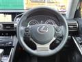 2013 Lexus IS