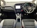 2019 Honda SHUTTLE HYBRID