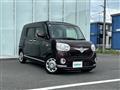 2019 Daihatsu Move Canbus