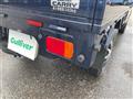 2021 Suzuki Super Carry