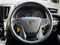 2021 Toyota Vellfire