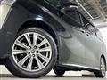 2021 Toyota Vellfire