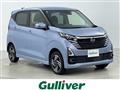 2025 Nissan DAYZ