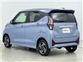2025 Nissan DAYZ