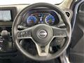 2025 Nissan DAYZ