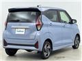 2025 Nissan DAYZ