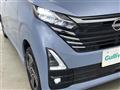 2025 Nissan DAYZ