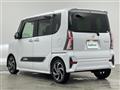 2021 Daihatsu Tanto