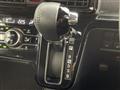 2021 Daihatsu Tanto