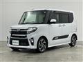 2021 Daihatsu Tanto