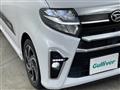 2021 Daihatsu Tanto