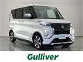 2023 Mitsubishi eK SPACE