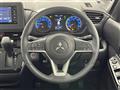 2023 Mitsubishi eK SPACE