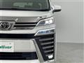 2020 Toyota Vellfire