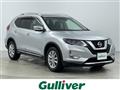 2018 Nissan X-Trail Hybrid