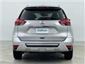 2018 Nissan X-Trail Hybrid