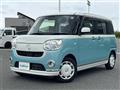 2018 Daihatsu Move Canbus