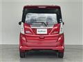 2020 Nissan DAYZ ROOX