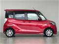 2020 Nissan DAYZ ROOX