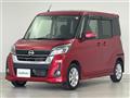 2020 Nissan DAYZ ROOX