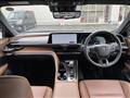2025 Toyota Crown Estate