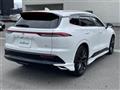 2025 Toyota Crown Estate