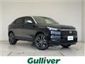 2026 Honda VEZEL
