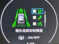 2026 Honda VEZEL