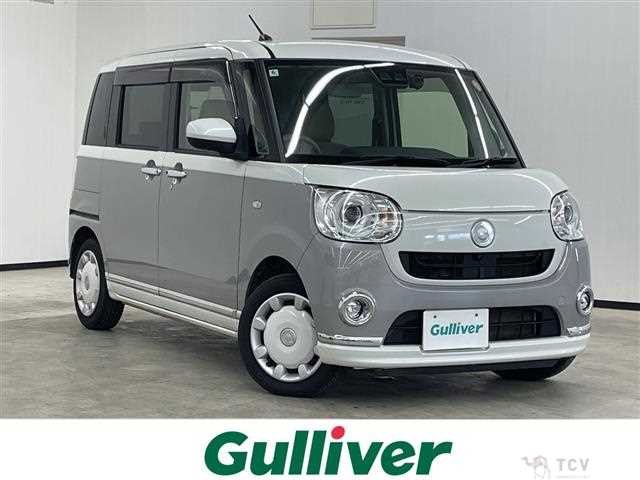 2022 Daihatsu Move Canbus