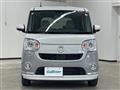 2022 Daihatsu Move Canbus
