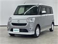 2022 Daihatsu Move Canbus