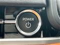 2022 Mitsubishi OUTLANDER PHEV