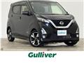 2019 Nissan DAYZ