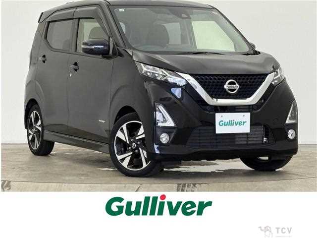 2019 Nissan DAYZ
