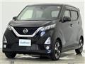 2019 Nissan DAYZ