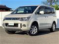 2015 Mitsubishi Delica D5