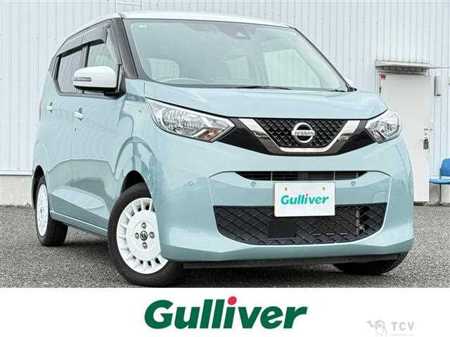 2021 Nissan DAYZ