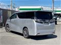 2015 Toyota Vellfire
