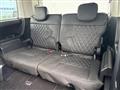 2024 Mitsubishi Delica D5